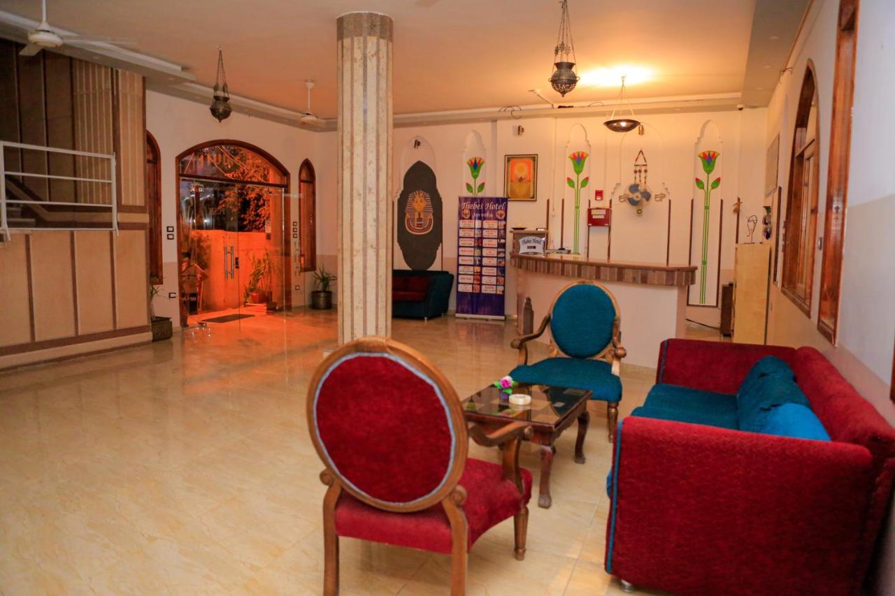 לוקסור Thebes Hotel מראה חיצוני תמונה